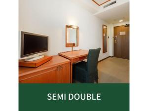 Plaza Hotel Premier - Vacation STAY 40087v