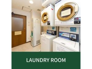 Plaza Hotel Premier - Vacation STAY 40087v