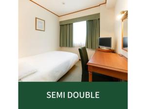 Plaza Hotel Premier - Vacation STAY 40089v