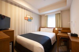 Shinjuku Washington Hotel