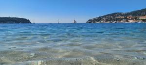 Charming studio 50m de la plage