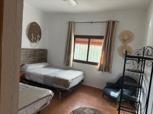 Cortijo Loma del Estanque