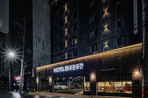 Hotel Gonggam Gonggan Busan Station