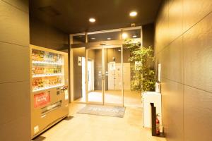 Stay in the heart of Shibuya