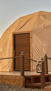 Diala Luxury Wadi Rum Bubble & Desert Experience