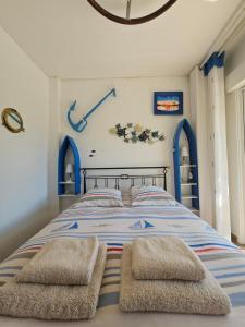Maisons de vacances Belle villa lespignan : photos des chambres