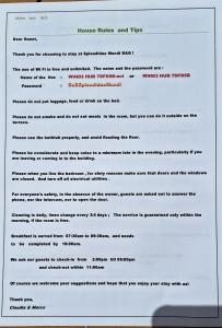 B&B SPLENDIDAE MUNDI