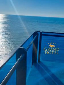 GRAND HOTEL ☆ ORBI CITY