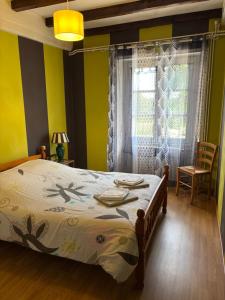 Maisons de vacances CHARMANT LOGEMENT ENTIER A LA CAMPAGNE : photos des chambres