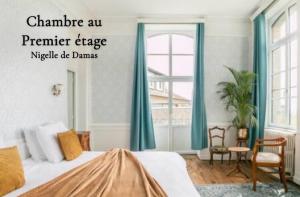 B&B / Chambres d'hotes Mercier de Montigny - Les Chambres du Beffroi - SPA et Massage : photos des chambres