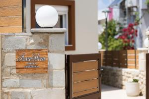 Amaltheia Luxury Residence