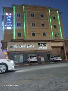 العييري للشقق المخدومة الدمام 8