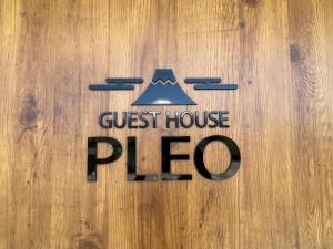 PLEO 圧巻の富士山ビュー バルコニーあり モダンで綺麗な宿を貸し切り Max4名