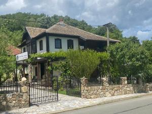 Miletića čardak Ribarska Banja