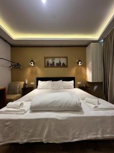 Taksim HOLİDAY İNN SUİTE