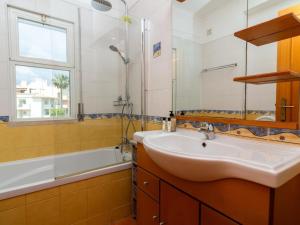 Quinta do Paiva Apartment by Stay ici Algarve Holiday Rental