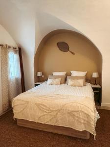 Appartements Cosy Coeur Alpilles, T2 neuf : photos des chambres