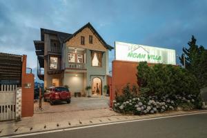 Ngân Villa - Ubytování bez kategorie ve městě Ấp Xuân An