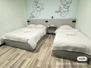 千岛美人鱼酒店 - Ubytování bez kategorie ve městě Gua Sai