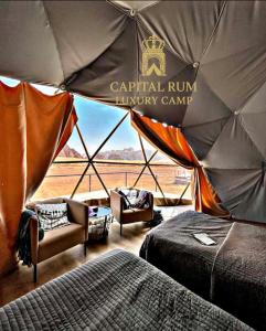 CAPITAL RUM lUXURY CAMP