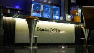 فندق بيوتات العاج