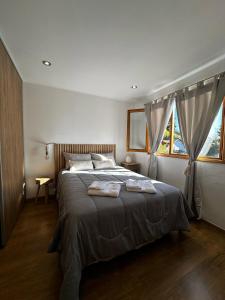 Tu Lugar en Bariloche