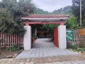 Quốc Cảnh Homestay