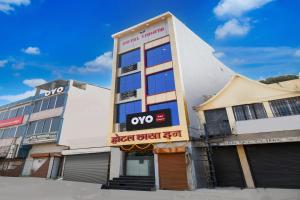 Hotel O Chaya In
