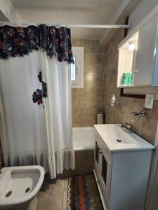 Apartamento 1 Habitación RojoPatagonia