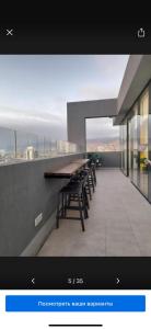 Depto Central Vip