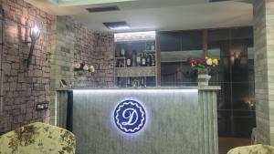 DALLAR Guest House
