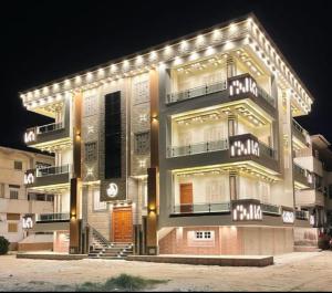 Ras El Bar Apartments