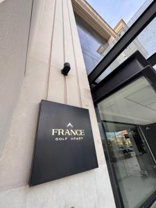 France Golf Apart - Flat Deluxe con estacionamiento privado, pileta y gimnasio