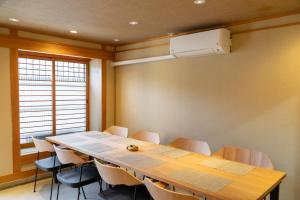 Oldest Geisha District Machiya - Kyoto