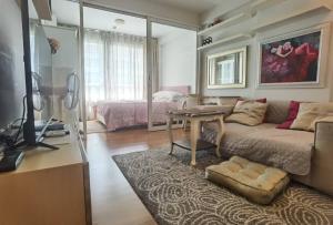 Rama9 Cozy Apartment