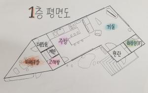 양양도원 YangYangDoone