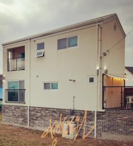 양양도원 YangYangDoone