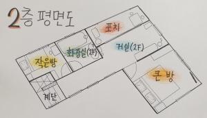 양양도원 YangYangDoone