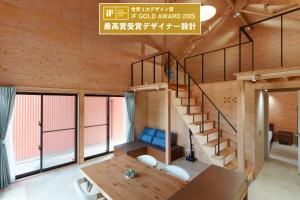 One Roof Shiraho B - 3hvězdičkové hotely ve městě Ostrov Išigaki