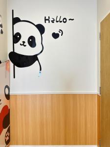 Legoland5mins DPristine Medini Panda Kingdom 7pax