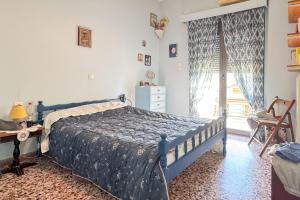 Giorgos House