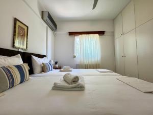 Peaceful Apartment in Nature, with Yard - El Greco Apartments No 3