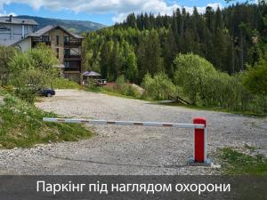 MK Resort (ex. Magiya Karpat)