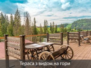 MK Resort (ex. Magiya Karpat)