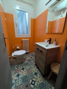 Vivienda La Manola
