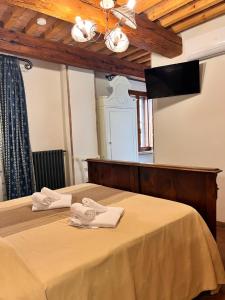 Locanda Corte Arcangeli