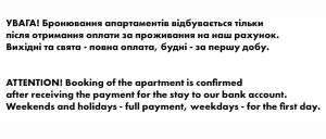 Loft apartment near Smart Plaza Polytech