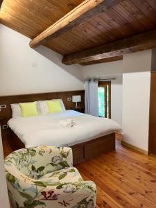 La Mela - Angolo di paradiso oltre le mura