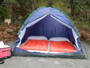 Ilngarooj Trails & Hikers Hub