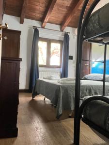 Agriturismo Feudo Gagliardi